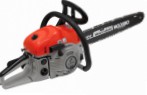 Sadko MGCS-500 hand saw ﻿chainsaw review bestseller