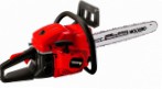 Forte FGS5200 Pro chonaic láimhe ﻿chainsaw athbhreithniú bestseller