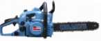 Etalon PN3800-2 handsaw chainsaw მიმოხილვა ბესტსელერი