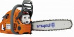 Husqvarna 460-15 hand saw ﻿chainsaw review bestseller