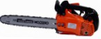 SunGarden Beaver 2512 sierra de mano sierra de cadena revisión éxito de ventas