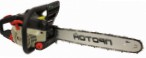 Протон БП-45/01 Semi-Pro handsåg ﻿motorsåg recension bästsäljare