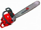 Бригадир 81-010 hand saw ﻿chainsaw review bestseller