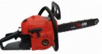 MEGA MG4100 hand saw ﻿chainsaw review bestseller