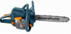 Rebir MKZ4-41/40 hand saw ﻿chainsaw review bestseller
