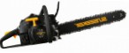 Sunseeker CSA65 handsaw chainsaw მიმოხილვა ბესტსელერი