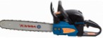 Минск БП-45-4.7 hand saw ﻿chainsaw review bestseller