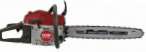 Eco CSP-250 handsaw chainsaw მიმოხილვა ბესტსელერი