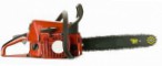 FORWARD FGS-4102 sierra de mano sierra de cadena revisión éxito de ventas