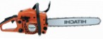 Hitachi CS33EJ handsaw chainsaw მიმოხილვა ბესტსელერი