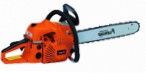 FORWARD FGS-4607 PRO handsaw chainsaw მიმოხილვა ბესტსელერი