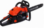 Союзмаш БП-2400-45 hand saw ﻿chainsaw review bestseller