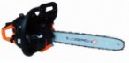 Vorskla ПМЗ 40-1,7 handsaw chainsaw მიმოხილვა ბესტსელერი