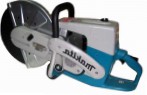 Makita DPC7301 hand saw power cutters review bestseller