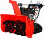 Ariens ST32DLET Hydro Pro Track 32 除雪 ガソリン 二段階の