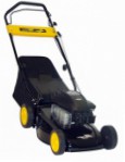 lawn mower MegaGroup 4750 XAS Pro Line petrol review bestseller