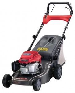 self-propelled lawn mower CASTELGARDEN XS 50 MHS Photo, Characteristics, review