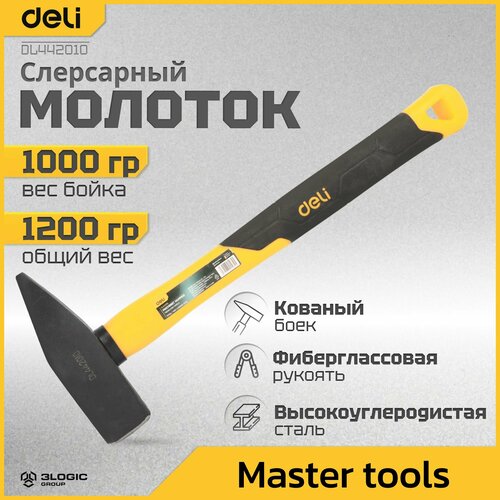 Слесарный молоток 1000гр Deli DL442010 (квадратный боек, фиберглассовая рукоять) 130312 фото, описание