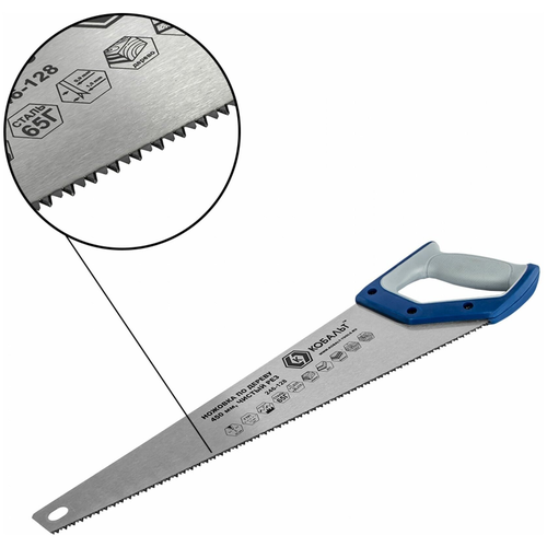 Ножовка по дереву кобальт 450 мм 246-128 фото, описание