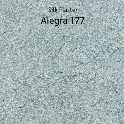 Жидкие обои Silk Plaster ALEGRA 177 / Алегра 177 фото, описание