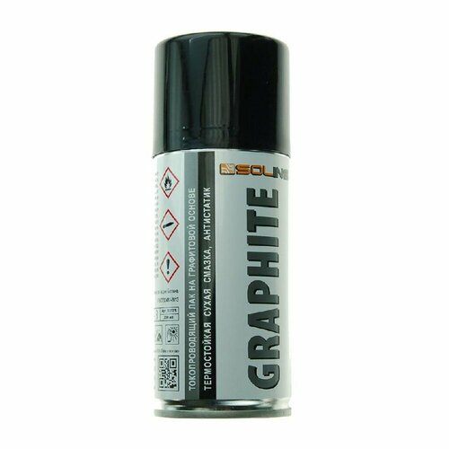 Aэрозоль Solins Graphite 200ml фото, описание