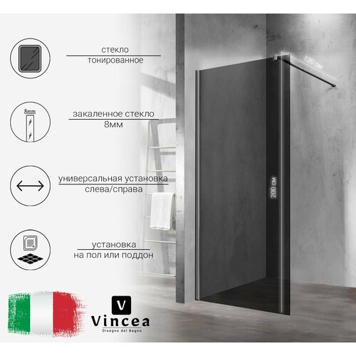 Душевая перегородка Vincea Walk-In VSW-1H900CGGM, 900*2000, вороненая сталь, стекло тонированное фото, описание