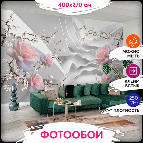 Фотообои 3Д 400х270 - Цветы 3D фото, описание