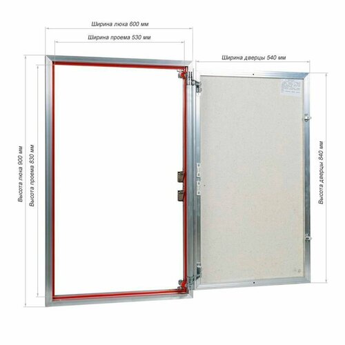 Люк ревизионный под плитку EuroFORMAT-R алюминиевый 600х900 мм скрытый нажимной фото, описание