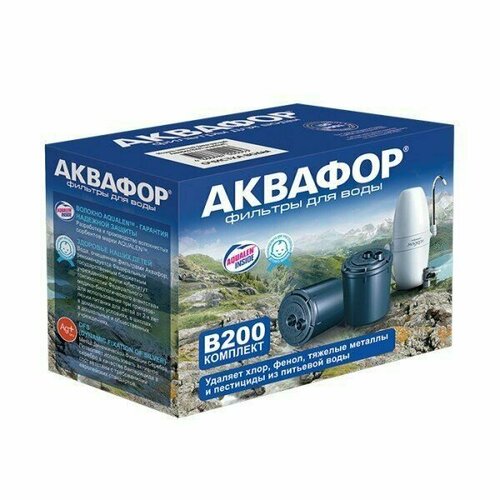 Аквафор Картридж B200 для Модерна, 2 штуки фото, описание