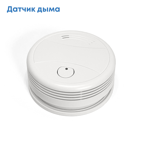 Умный датчик дыма WIFI Tuya Smart Life фото, описание