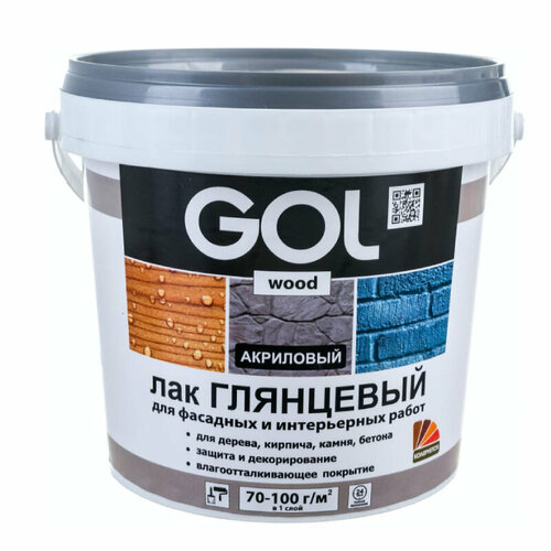 Лак GOL wood 0,9 кг акриловый глянцевый бесцветный , 2 шт. фото, описание