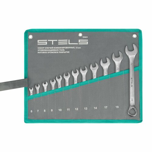 Набор ключей комбинированных 6-22 мм, 12 шт, CrV, матовый хром Stels 15421 фото, описание