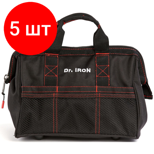 Комплект 5 штук, Сумка для инструмента 32х21х23 Dr.IRON (DR1001) фото, описание