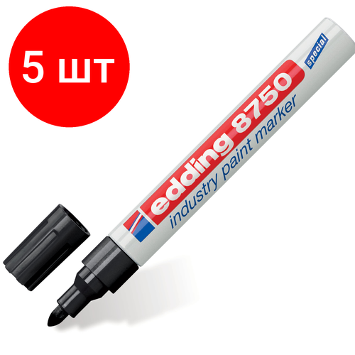 Комплект 5 шт, Маркер-краска лаковый (paint marker) EDDING 8750, черный, 2-4 мм, круглый наконечник, алюминиевый корпус, E-8750/1 фото, описание