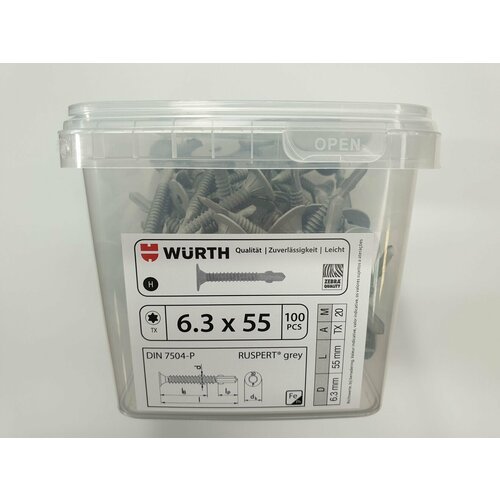 Саморез по металлу DIN 7504-P 6.3x55 (100 pcs) WURTH, Германия фото, описание