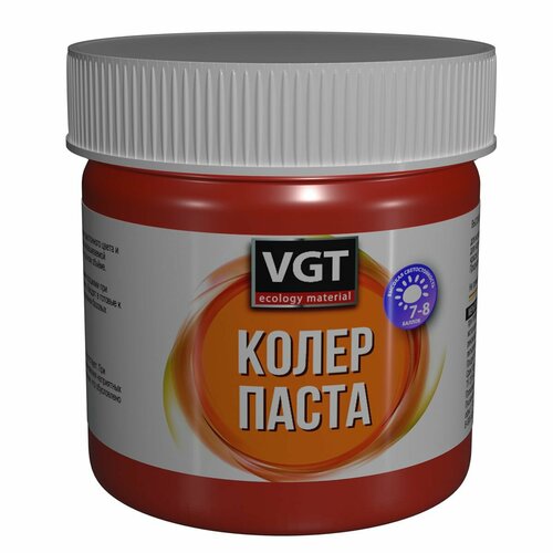 Паста VGT колеровочная высококонцентрированная ярко-красный 0.1 кг фото, описание