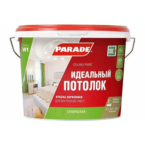 Краска Parade W1 акриловая идеальный потолок 10л фото, описание