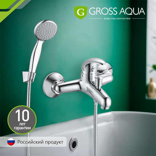 Смеситель для ванны и душа с коротким монолитным изливом, GROSS AQUA Basic, латунь, хром, 2237257C. фото, описание