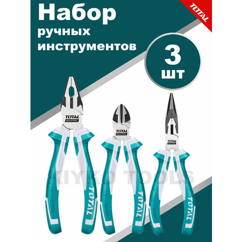 Набор плоскогубцы 200 мм, бокорезы 160 мм, длиногубцы 160 мм (3шт.), TOTAL фото, описание