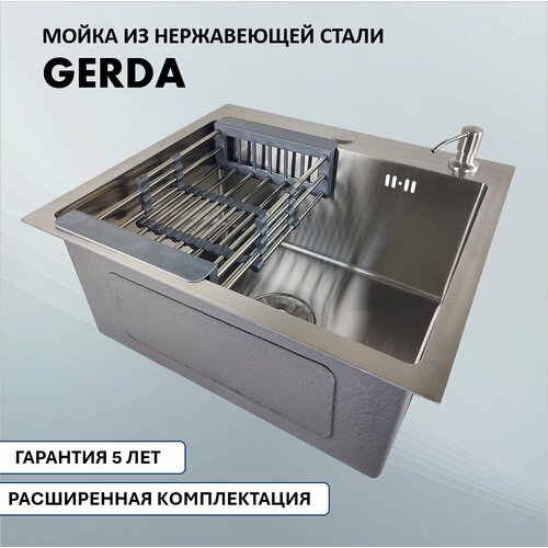 Кухонная мойка Gerda GS 5045 S (500*450) Сатин фото, описание