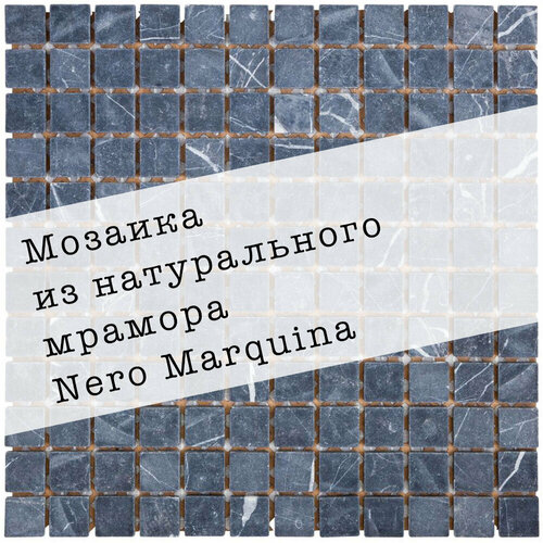 Мозаика из мрамора Nero Marquina DAO-505-23-8. 3 листа. Площадь 0.27 м² фото, описание