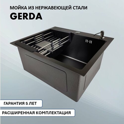 Кухонная мойка Gerda GS 5045 G (500*450) Графит фото, описание