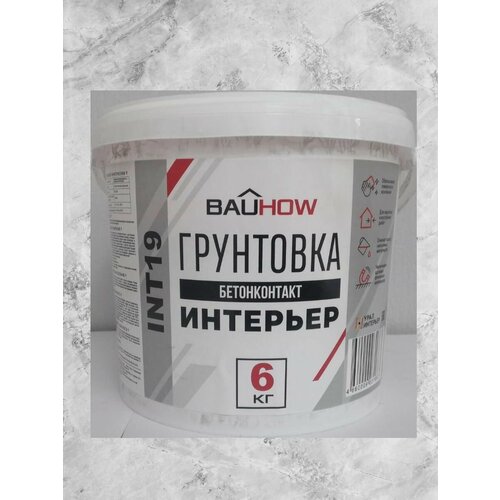 Грунтовка Бетон-контакт Интерьер BAUHOW, 6кг фото, описание