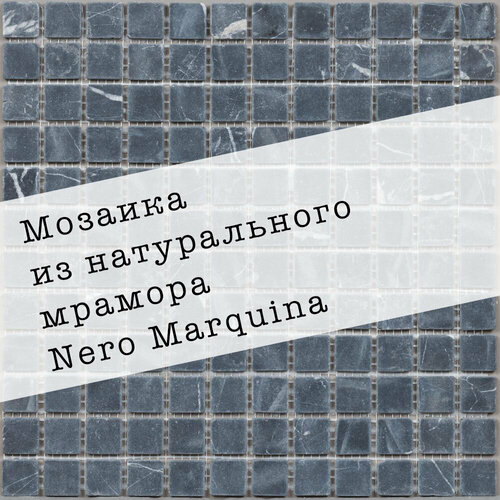 Мозаика из натурального мрамора Nero Marquina DAO-505-23-4. 3 листа. Площадь 0.27 м² фото, описание