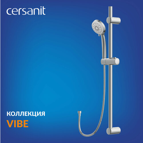 Душевой гарнитур со стойкой и шлангом Cersanit VIBE 150 см 3 режима 63067 фото, описание