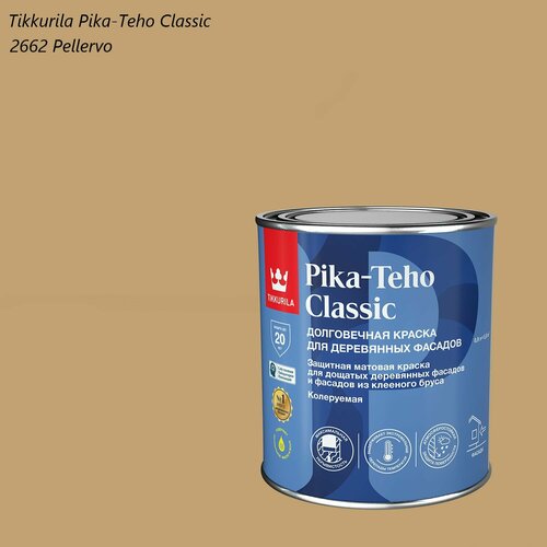 Краска матовая для деревянных фасадов Tikkurila Pika-Teho Classic (0,9л) 2662 Pellervo фото, описание