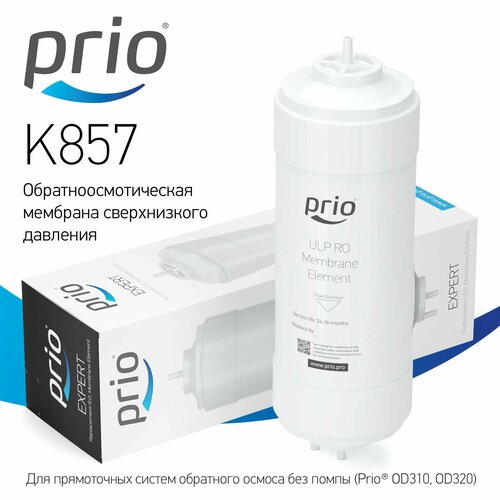 Prio Новая Вода K857, 1 уп, 1 шт. фото, описание