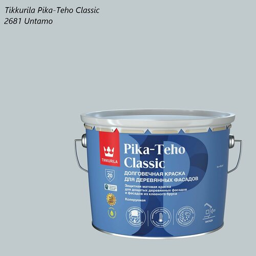 Краска матовая для деревянных фасадов Tikkurila Pika-Teho Classic (9л) 2681 Untamo фото, описание