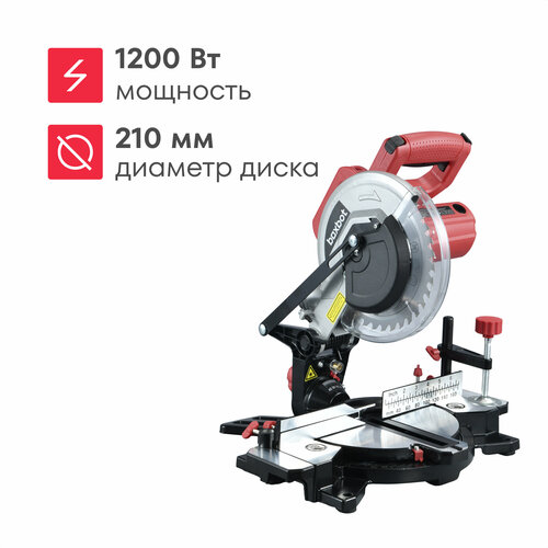 Торцовочная пила Boxbot CMS-1200-210L, 1200 Вт фото, описание