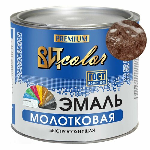 Краска-эмаль с молотковым эффектом (коричневая), 2,4 кг,